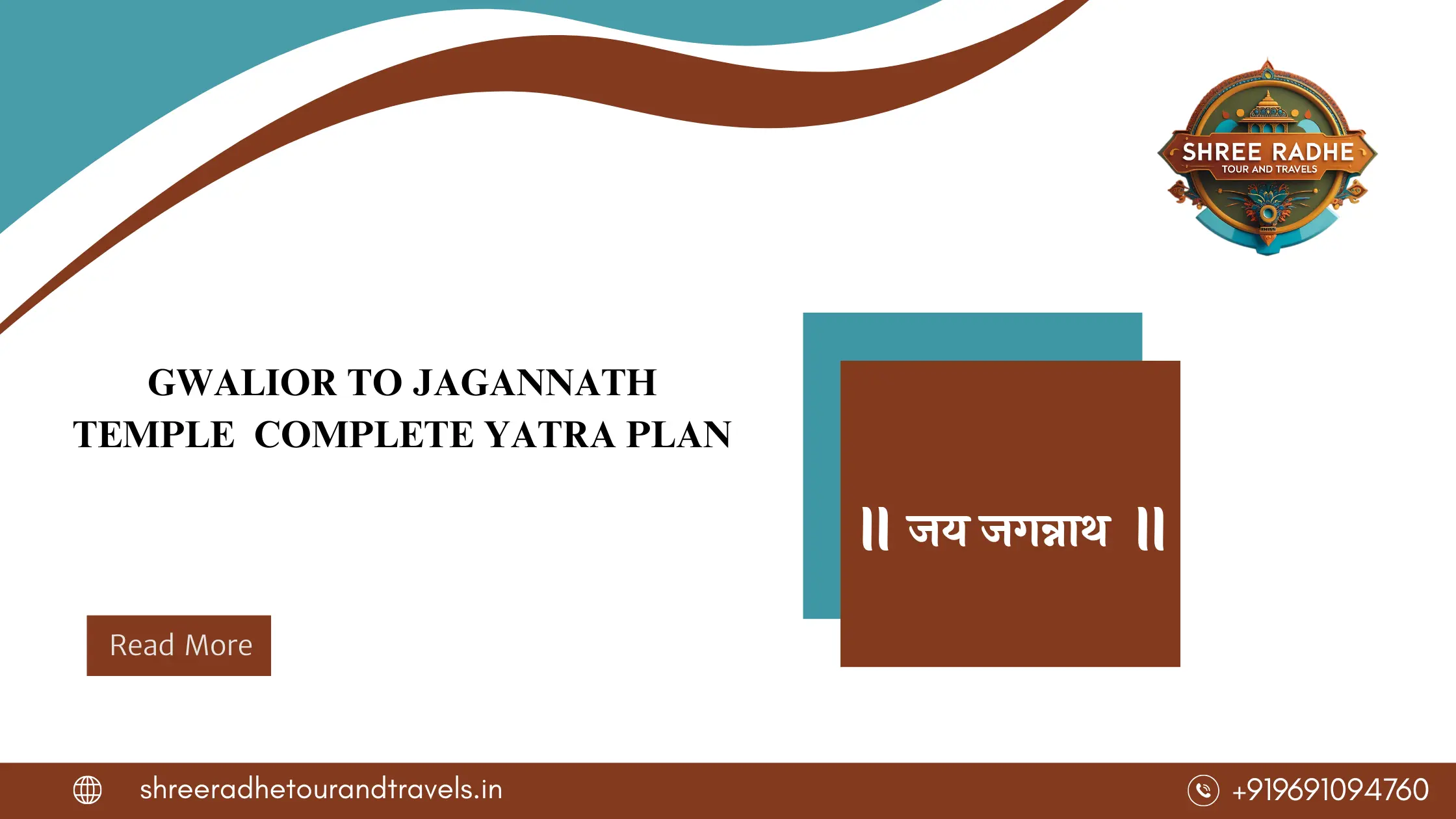 Gwalior to Jagannath Temple – Complete Yatra Plan