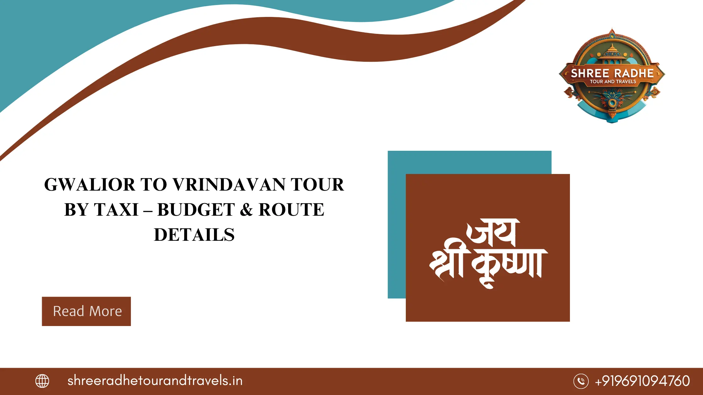 Gwalior to Vrindavan Tour by Taxi – Budget, Route & Complete Travel Guide